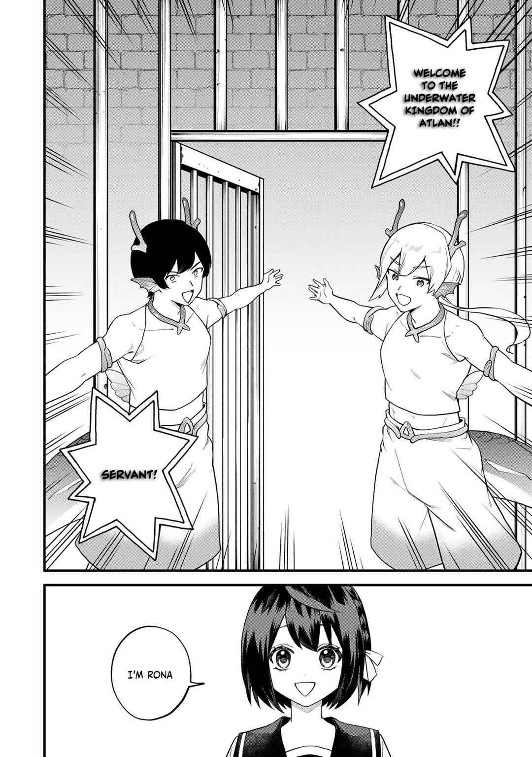Sekai Saikyou no Majo, Hajimemashita ~Watashi Dake "Kouryaku Saito" o Miseru Sekai de Jiyuu ni Ikimasu~ Chapter 26 page 18