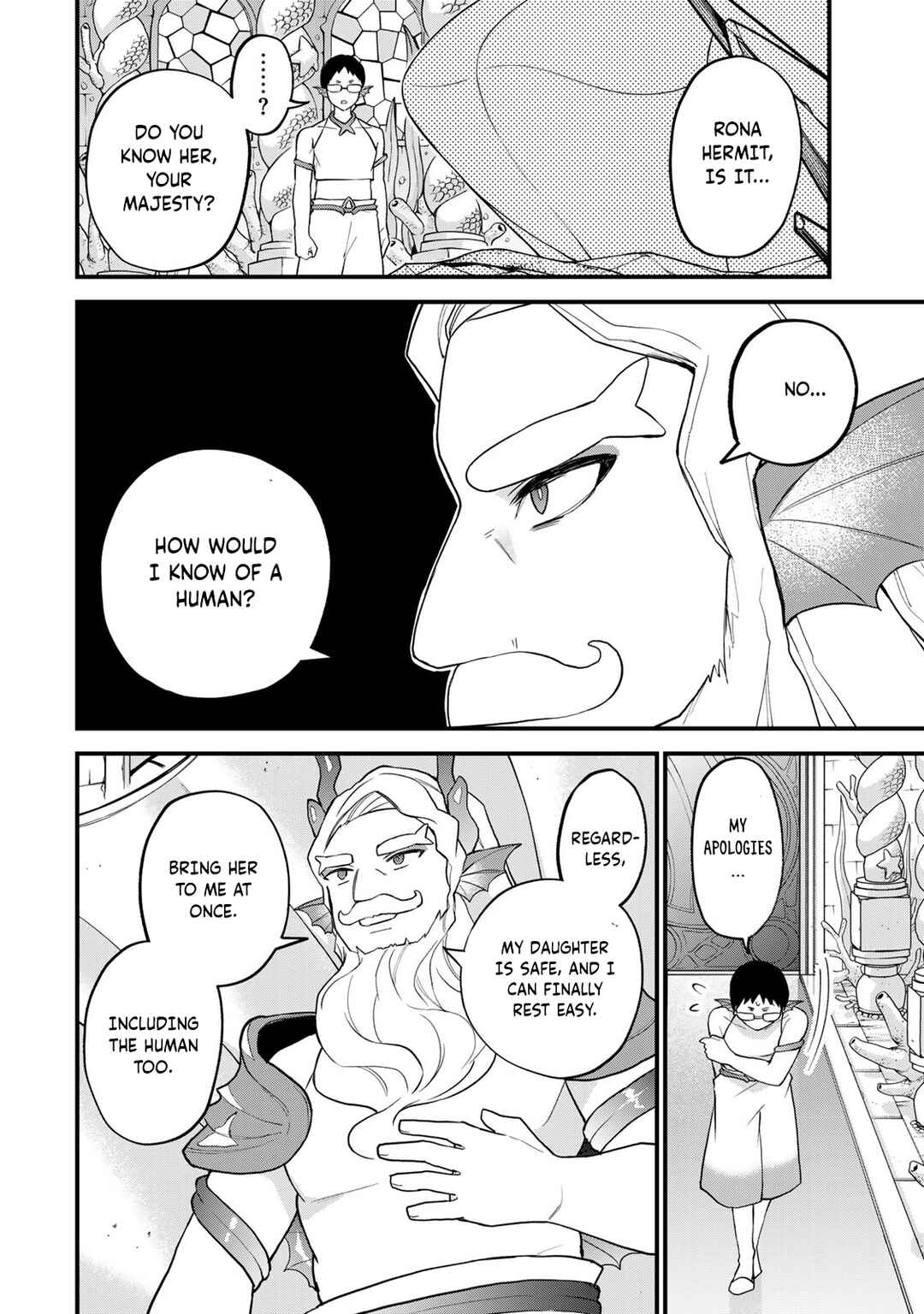 Sekai Saikyou no Majo, Hajimemashita ~Watashi Dake "Kouryaku Saito" o Miseru Sekai de Jiyuu ni Ikimasu~ Chapter 26 page 20