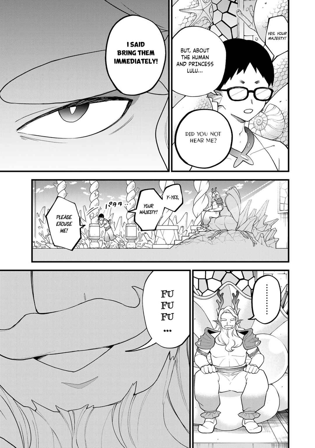 Sekai Saikyou no Majo, Hajimemashita ~Watashi Dake "Kouryaku Saito" o Miseru Sekai de Jiyuu ni Ikimasu~ Chapter 26 page 21