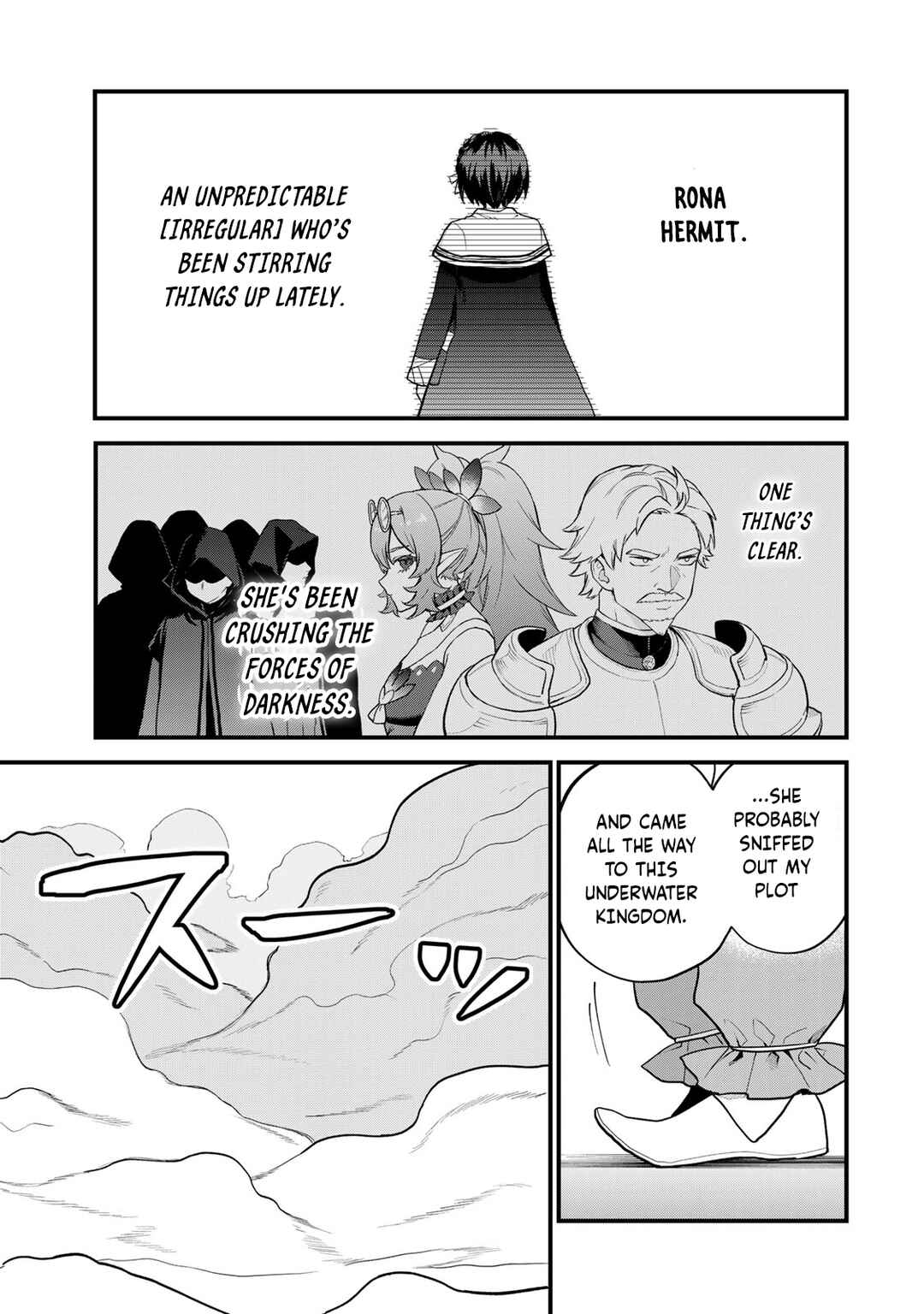 Sekai Saikyou no Majo, Hajimemashita ~Watashi Dake "Kouryaku Saito" o Miseru Sekai de Jiyuu ni Ikimasu~ Chapter 26 page 23