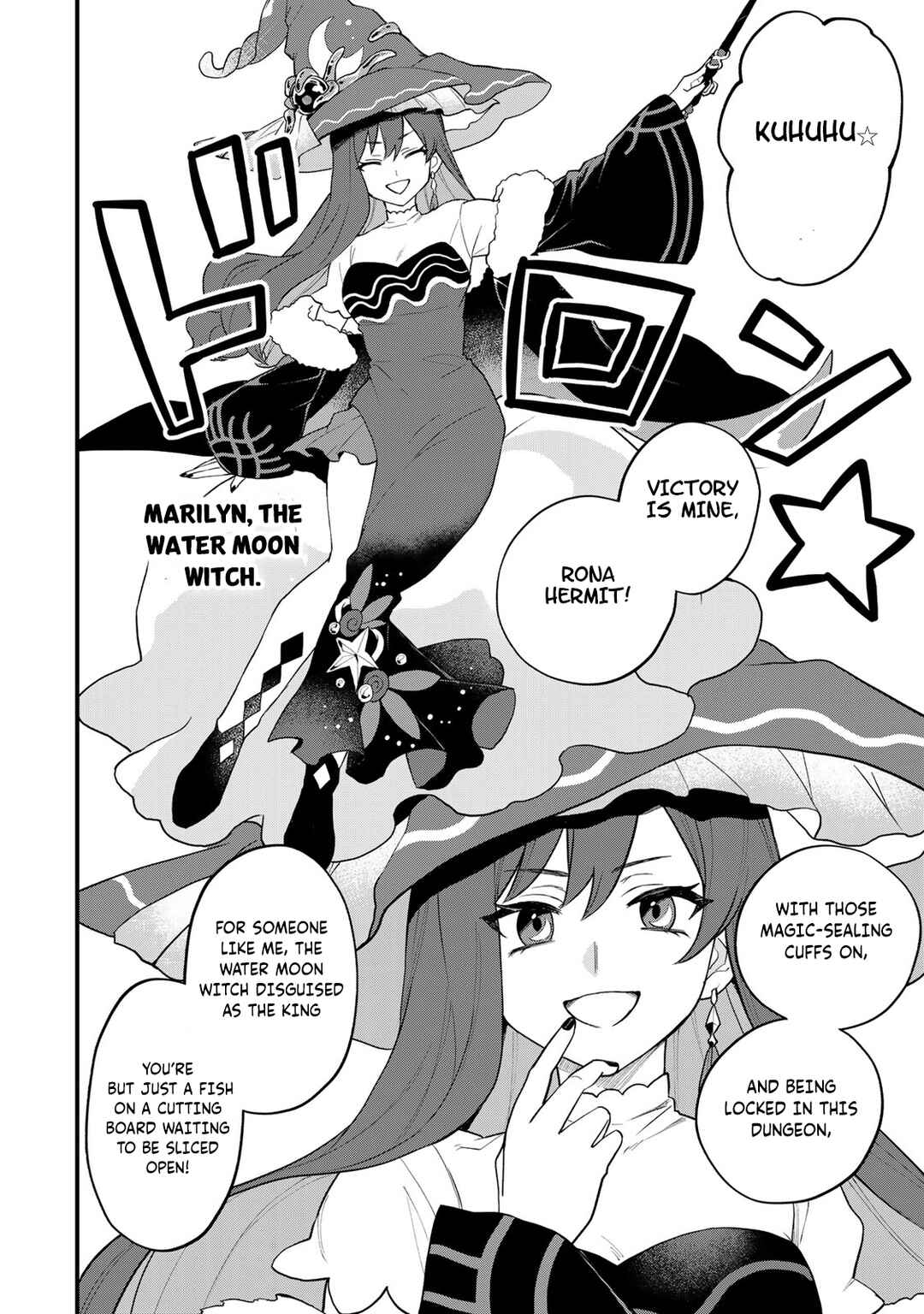 Sekai Saikyou no Majo, Hajimemashita ~Watashi Dake "Kouryaku Saito" o Miseru Sekai de Jiyuu ni Ikimasu~ Chapter 26 page 24