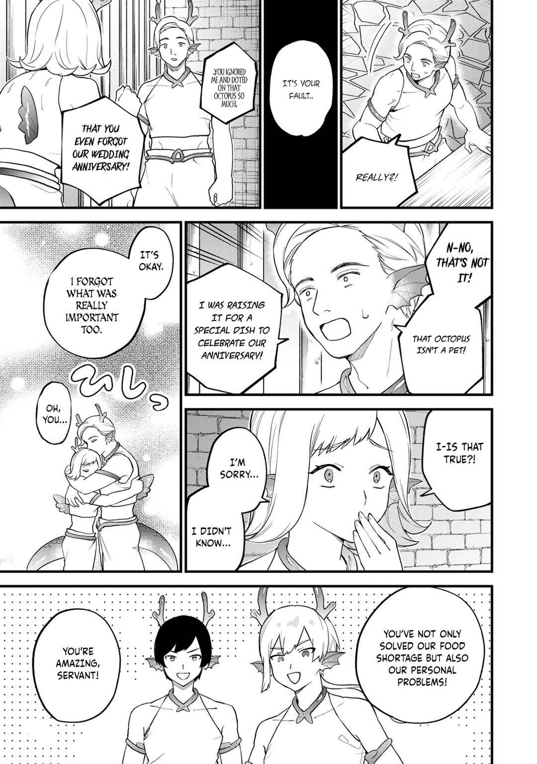 Sekai Saikyou no Majo, Hajimemashita ~Watashi Dake "Kouryaku Saito" o Miseru Sekai de Jiyuu ni Ikimasu~ Chapter 26 page 27