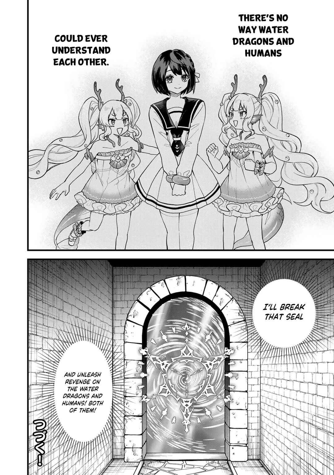 Sekai Saikyou no Majo, Hajimemashita ~Watashi Dake "Kouryaku Saito" o Miseru Sekai de Jiyuu ni Ikimasu~ Chapter 26 page 30