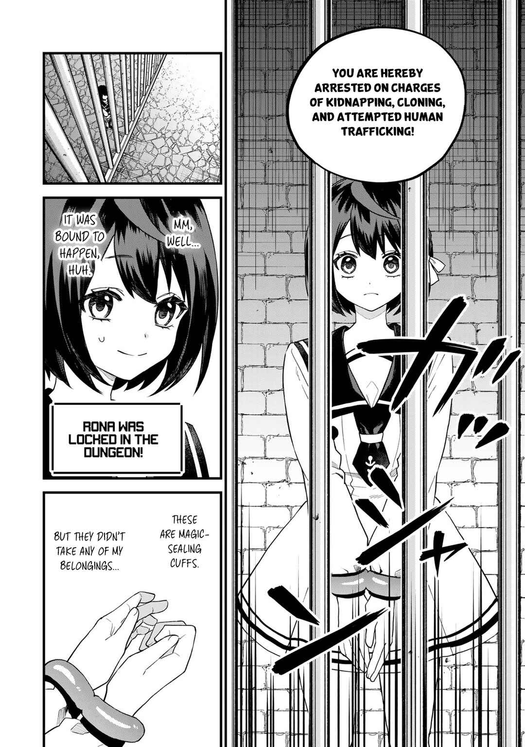 Sekai Saikyou no Majo, Hajimemashita ~Watashi Dake "Kouryaku Saito" o Miseru Sekai de Jiyuu ni Ikimasu~ Chapter 26 page 8