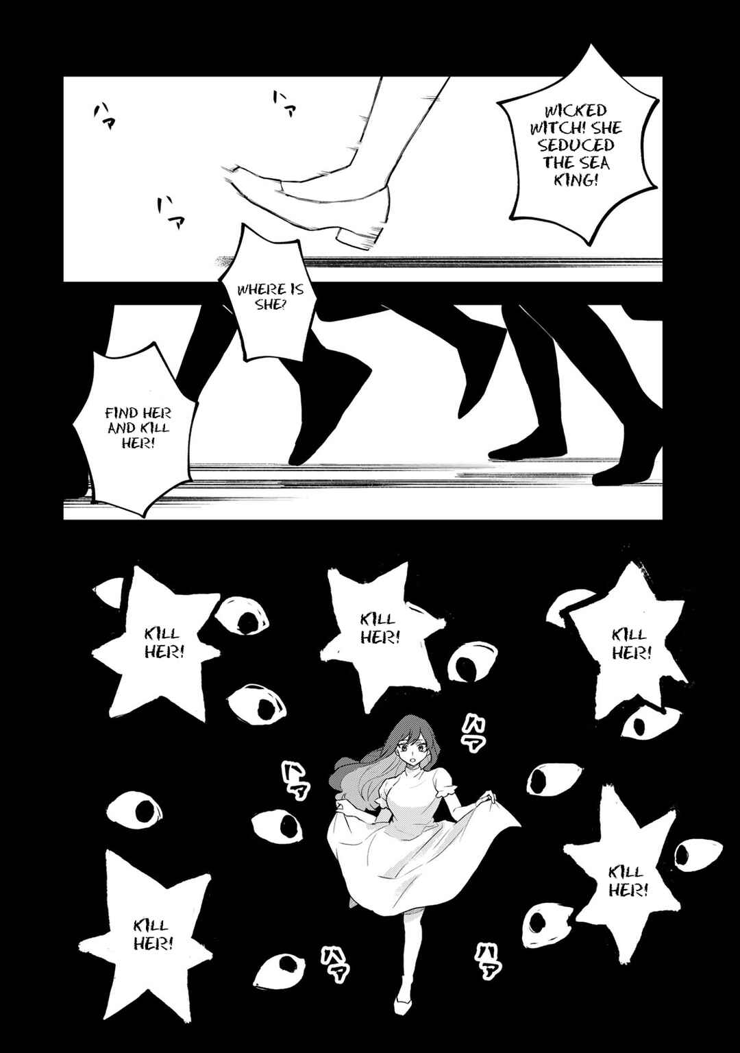 Sekai Saikyou no Majo, Hajimemashita ~Watashi Dake "Kouryaku Saito" o Miseru Sekai de Jiyuu ni Ikimasu~ Chapter 28 page 9