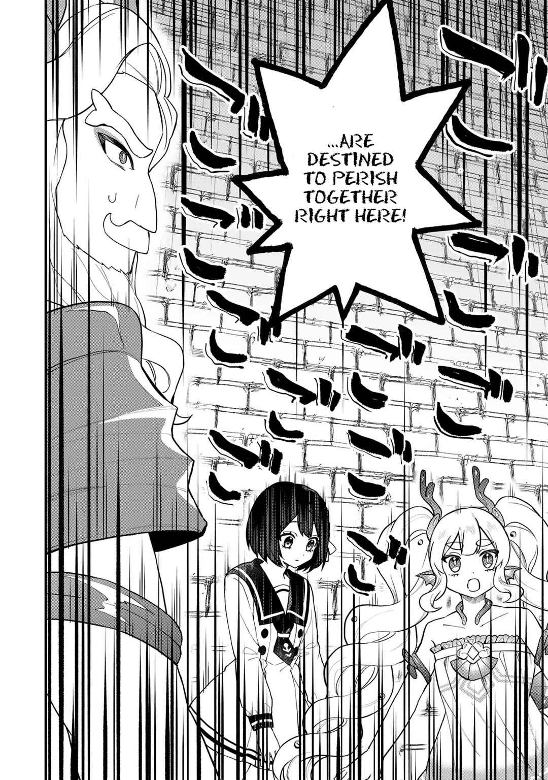 Sekai Saikyou no Majo, Hajimemashita ~Watashi Dake "Kouryaku Saito" o Miseru Sekai de Jiyuu ni Ikimasu~ Chapter 28 page 13