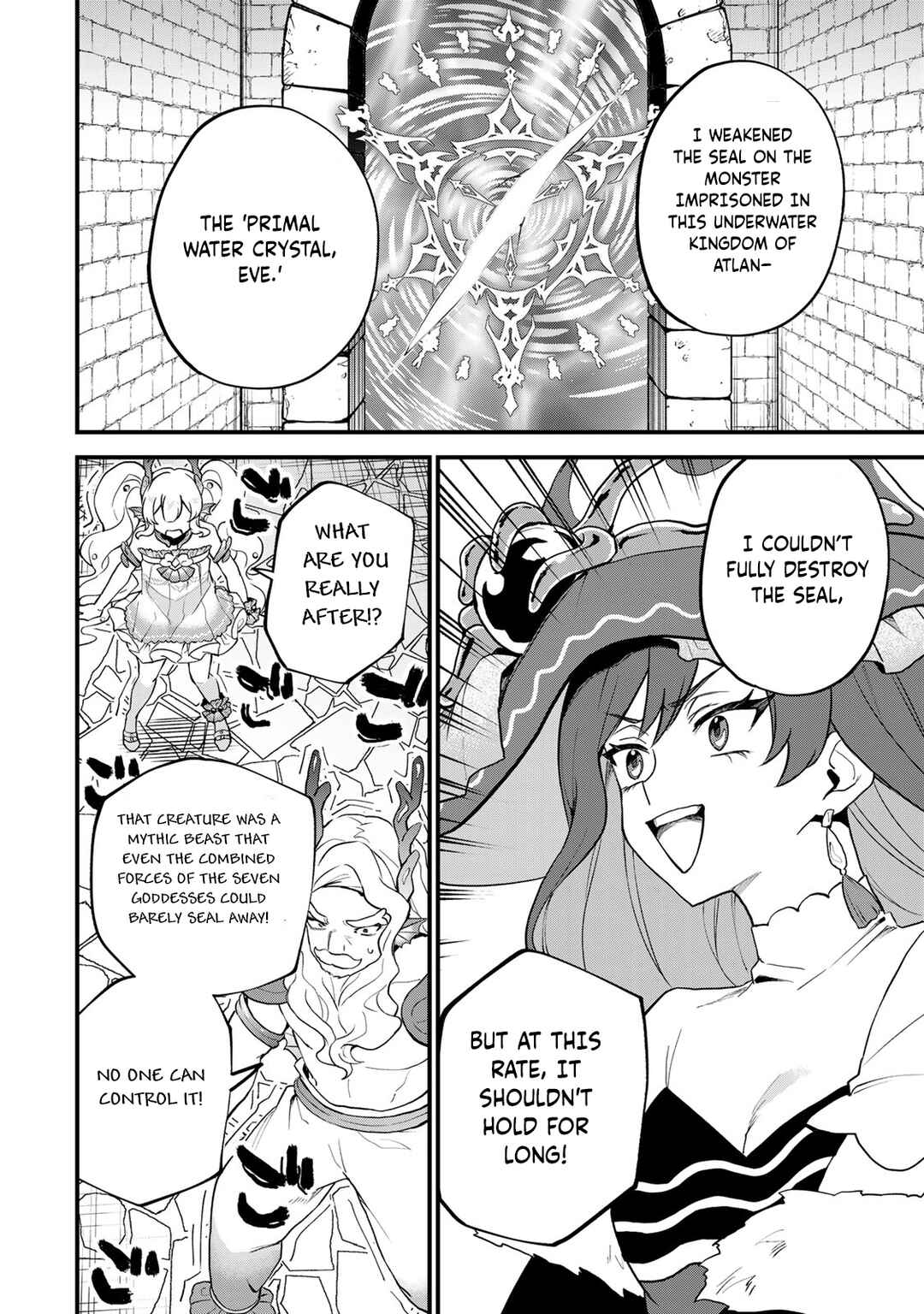 Sekai Saikyou no Majo, Hajimemashita ~Watashi Dake "Kouryaku Saito" o Miseru Sekai de Jiyuu ni Ikimasu~ Chapter 28 page 15