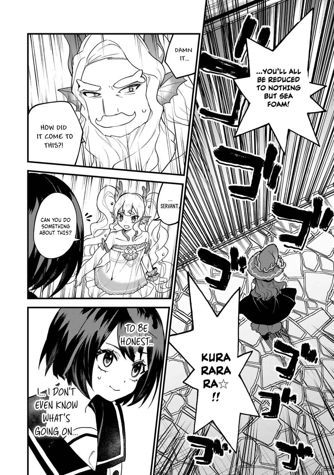 Sekai Saikyou no Majo, Hajimemashita ~Watashi Dake "Kouryaku Saito" o Miseru Sekai de Jiyuu ni Ikimasu~ Chapter 28 page 17