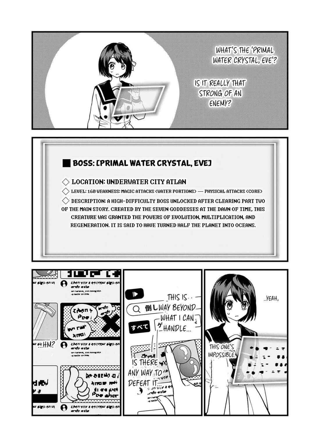 Sekai Saikyou no Majo, Hajimemashita ~Watashi Dake "Kouryaku Saito" o Miseru Sekai de Jiyuu ni Ikimasu~ Chapter 28 page 18