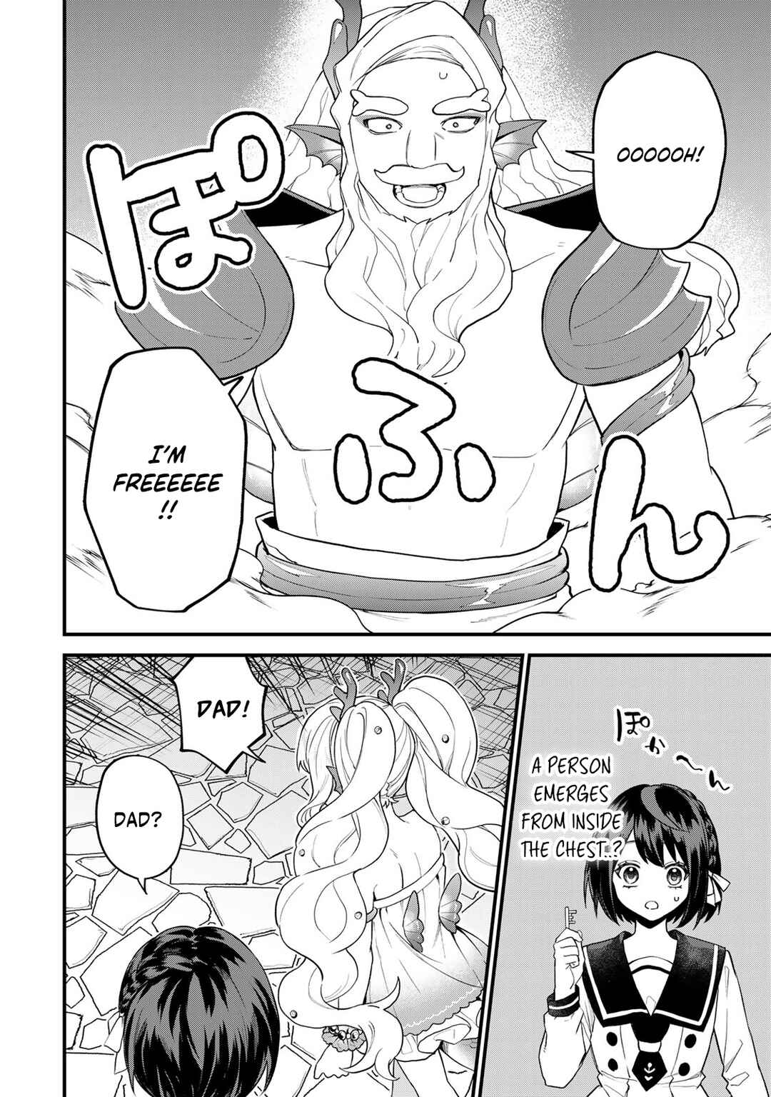 Sekai Saikyou no Majo, Hajimemashita ~Watashi Dake "Kouryaku Saito" o Miseru Sekai de Jiyuu ni Ikimasu~ Chapter 28 page 1