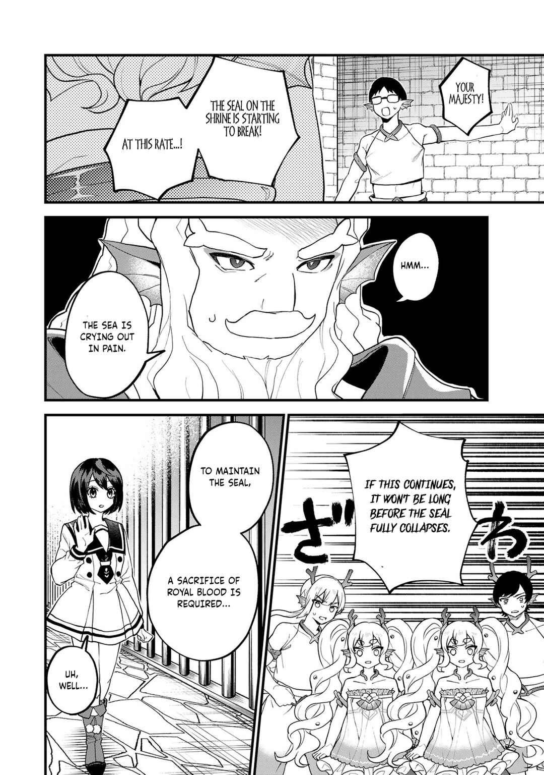 Sekai Saikyou no Majo, Hajimemashita ~Watashi Dake "Kouryaku Saito" o Miseru Sekai de Jiyuu ni Ikimasu~ Chapter 28 page 19