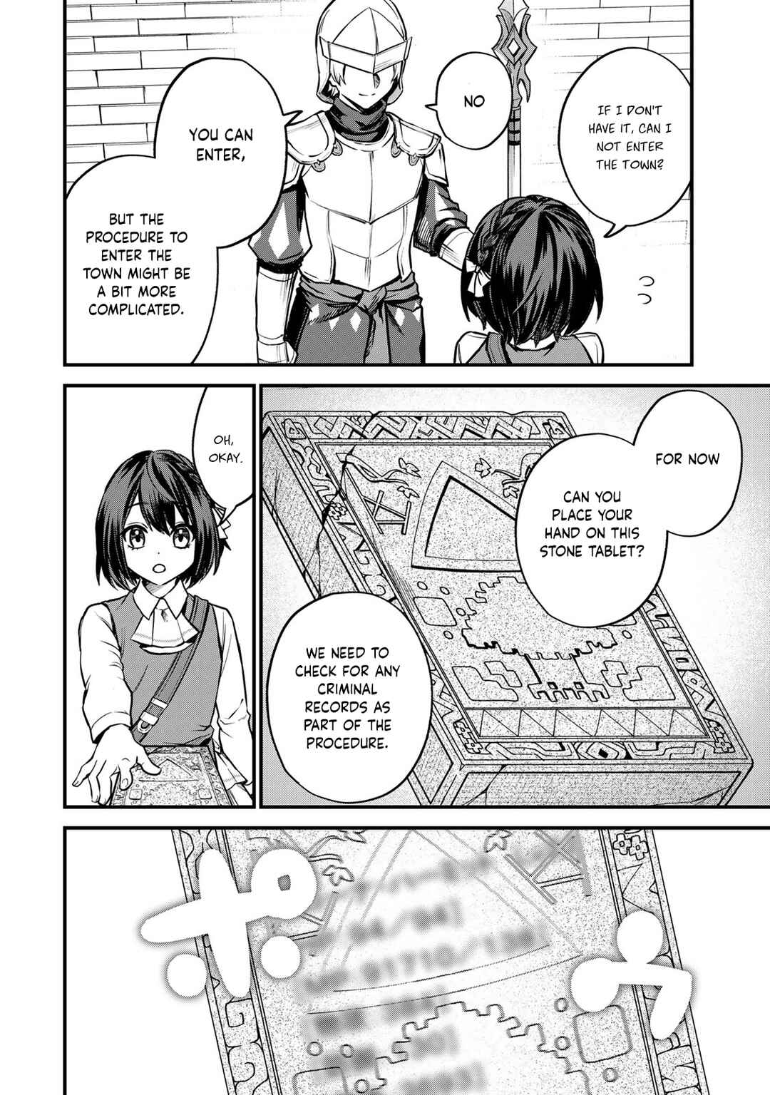 Sekai Saikyou no Majo, Hajimemashita ~Watashi Dake "Kouryaku Saito" o Miseru Sekai de Jiyuu ni Ikimasu~ Chapter 3 page 10