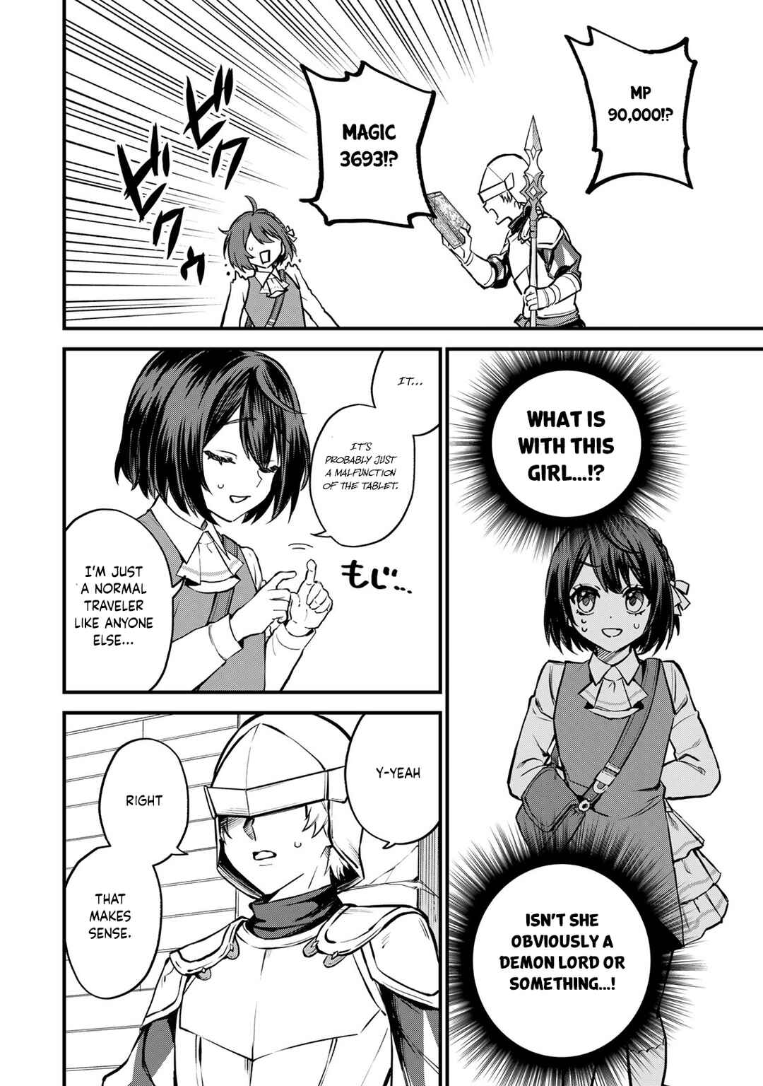 Sekai Saikyou no Majo, Hajimemashita ~Watashi Dake "Kouryaku Saito" o Miseru Sekai de Jiyuu ni Ikimasu~ Chapter 3 page 12