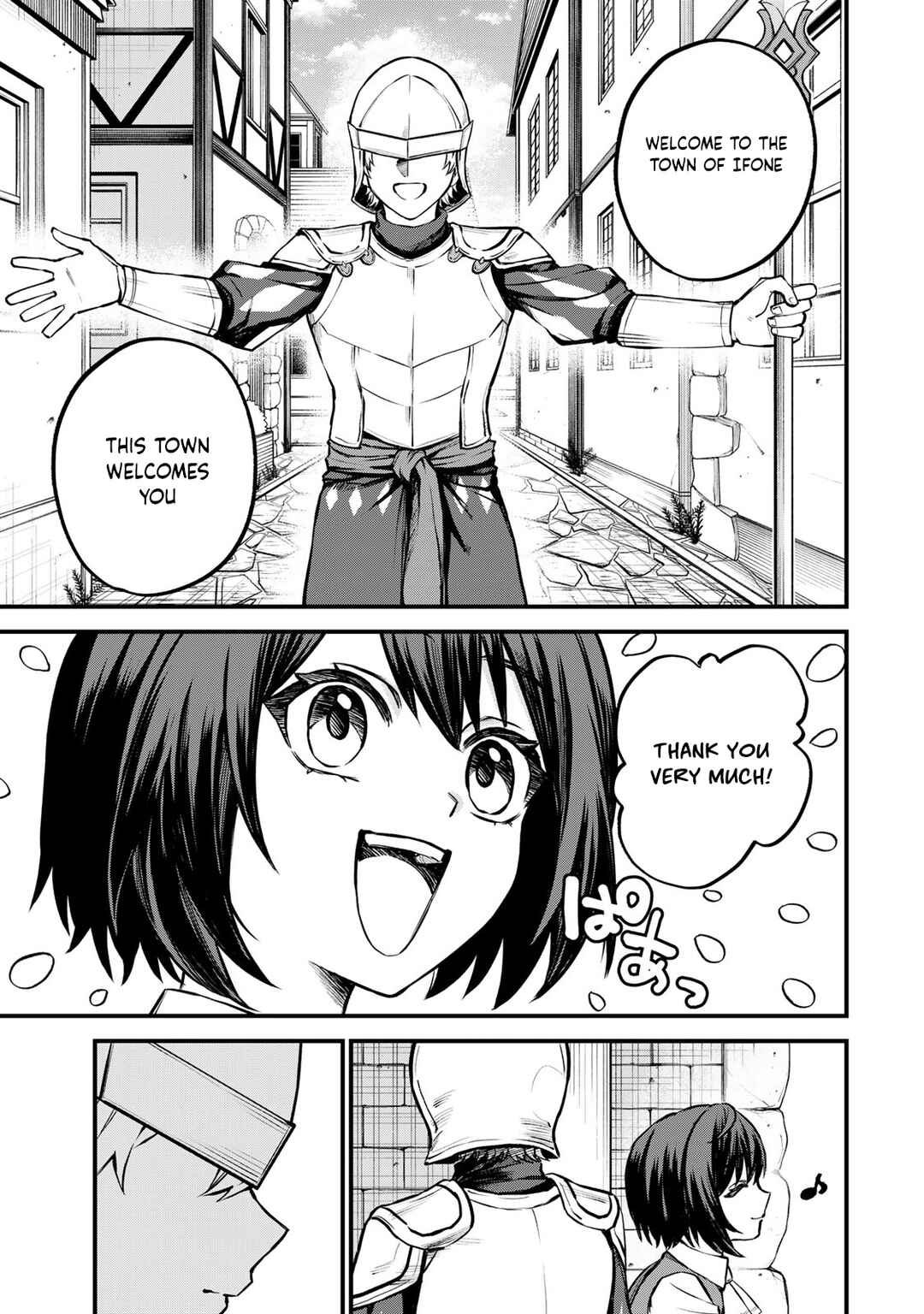 Sekai Saikyou no Majo, Hajimemashita ~Watashi Dake "Kouryaku Saito" o Miseru Sekai de Jiyuu ni Ikimasu~ Chapter 3 page 23