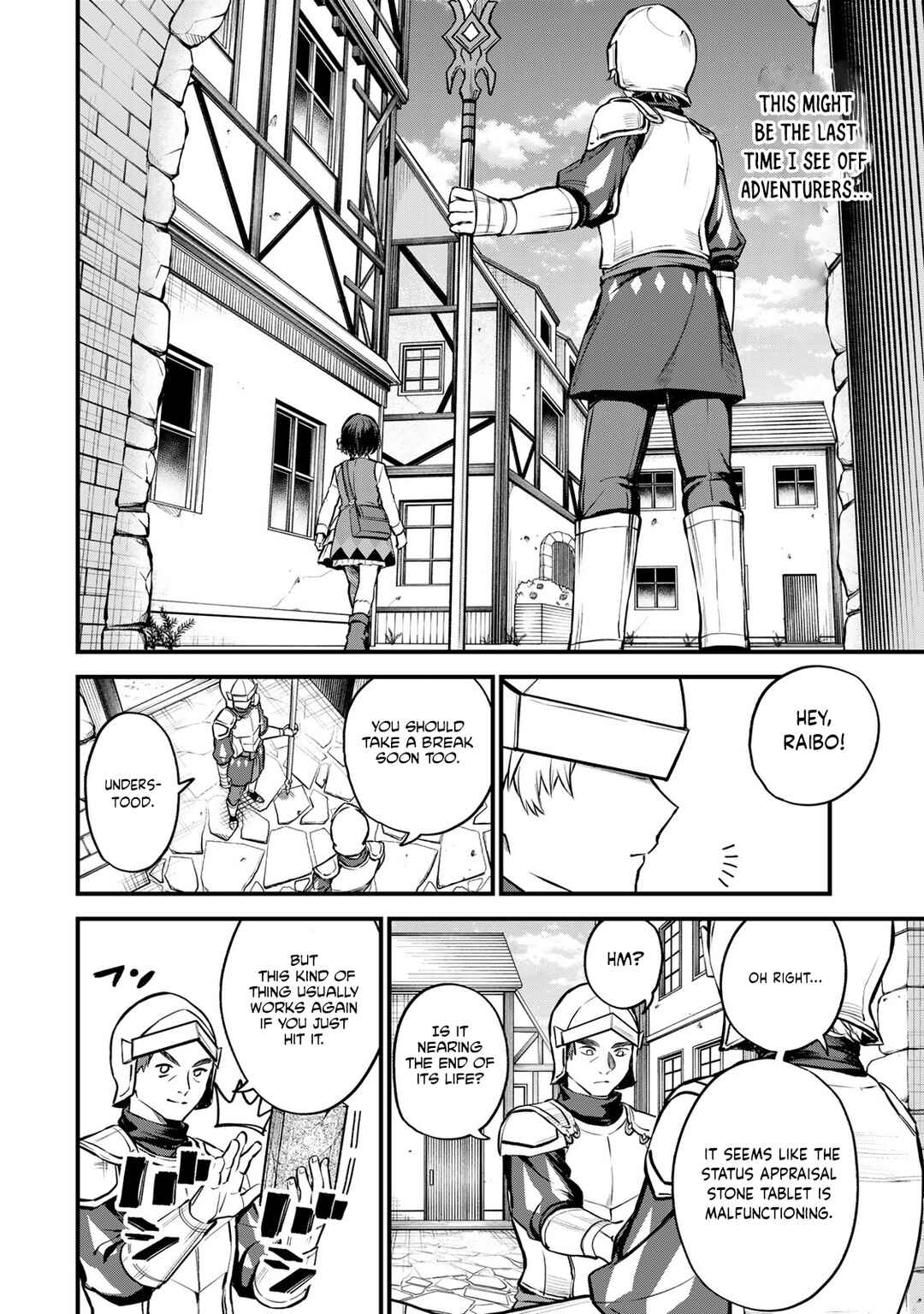 Sekai Saikyou no Majo, Hajimemashita ~Watashi Dake "Kouryaku Saito" o Miseru Sekai de Jiyuu ni Ikimasu~ Chapter 3 page 24