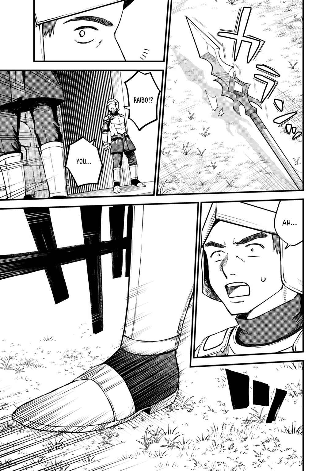 Sekai Saikyou no Majo, Hajimemashita ~Watashi Dake "Kouryaku Saito" o Miseru Sekai de Jiyuu ni Ikimasu~ Chapter 3 page 27