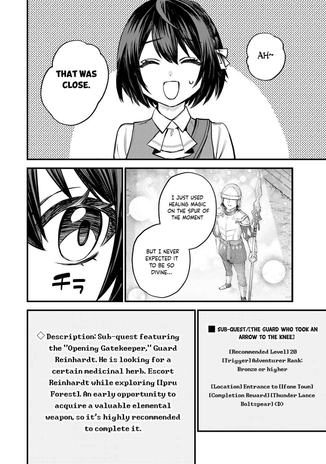 Sekai Saikyou no Majo, Hajimemashita ~Watashi Dake "Kouryaku Saito" o Miseru Sekai de Jiyuu ni Ikimasu~ Chapter 3 page 36