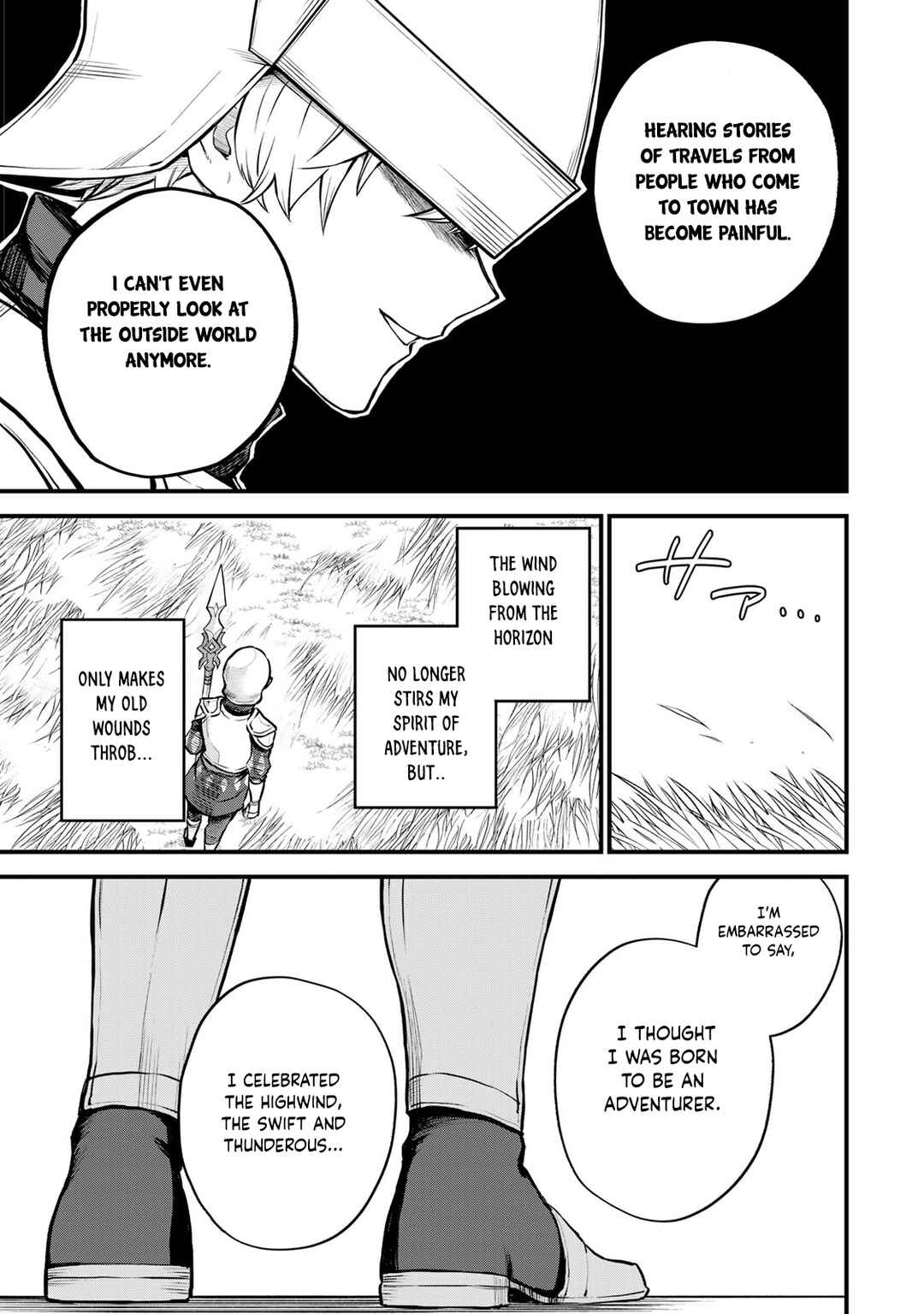 Sekai Saikyou no Majo, Hajimemashita ~Watashi Dake "Kouryaku Saito" o Miseru Sekai de Jiyuu ni Ikimasu~ Chapter 3 page 3