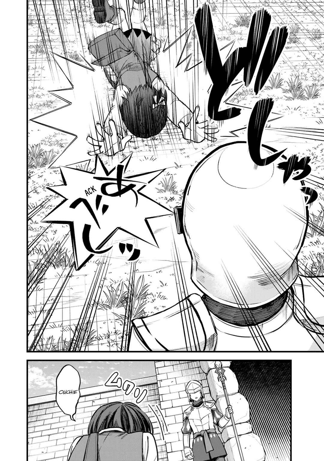 Sekai Saikyou no Majo, Hajimemashita ~Watashi Dake "Kouryaku Saito" o Miseru Sekai de Jiyuu ni Ikimasu~ Chapter 3 page 6