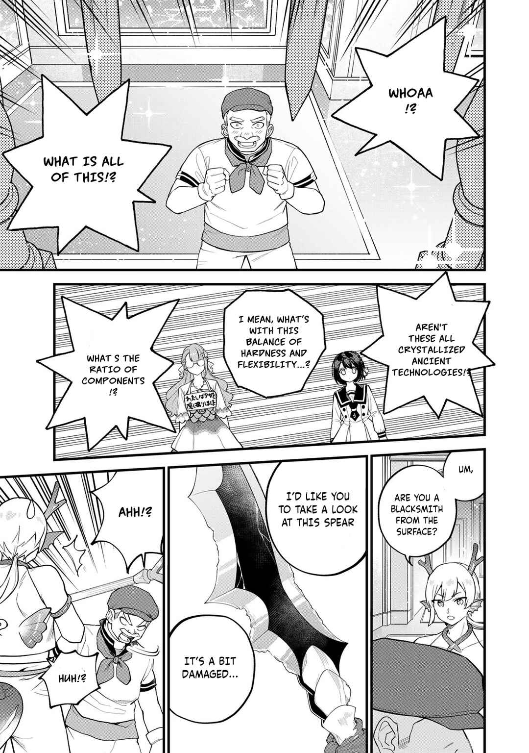Sekai Saikyou no Majo, Hajimemashita ~Watashi Dake "Kouryaku Saito" o Miseru Sekai de Jiyuu ni Ikimasu~ Chapter 30 page 19