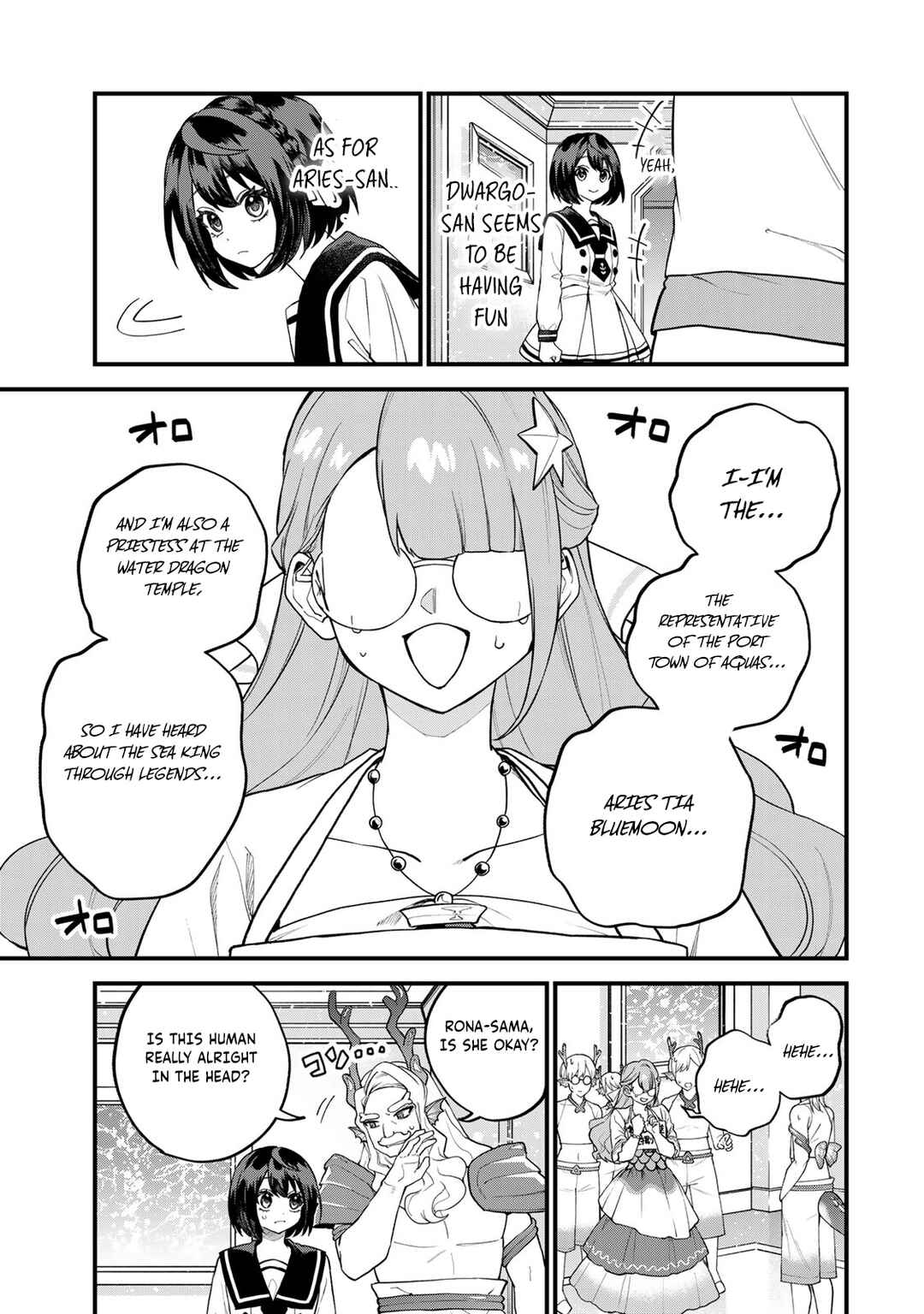 Sekai Saikyou no Majo, Hajimemashita ~Watashi Dake "Kouryaku Saito" o Miseru Sekai de Jiyuu ni Ikimasu~ Chapter 30 page 21