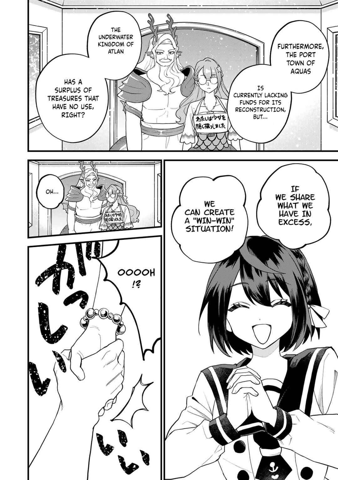Sekai Saikyou no Majo, Hajimemashita ~Watashi Dake "Kouryaku Saito" o Miseru Sekai de Jiyuu ni Ikimasu~ Chapter 30 page 24