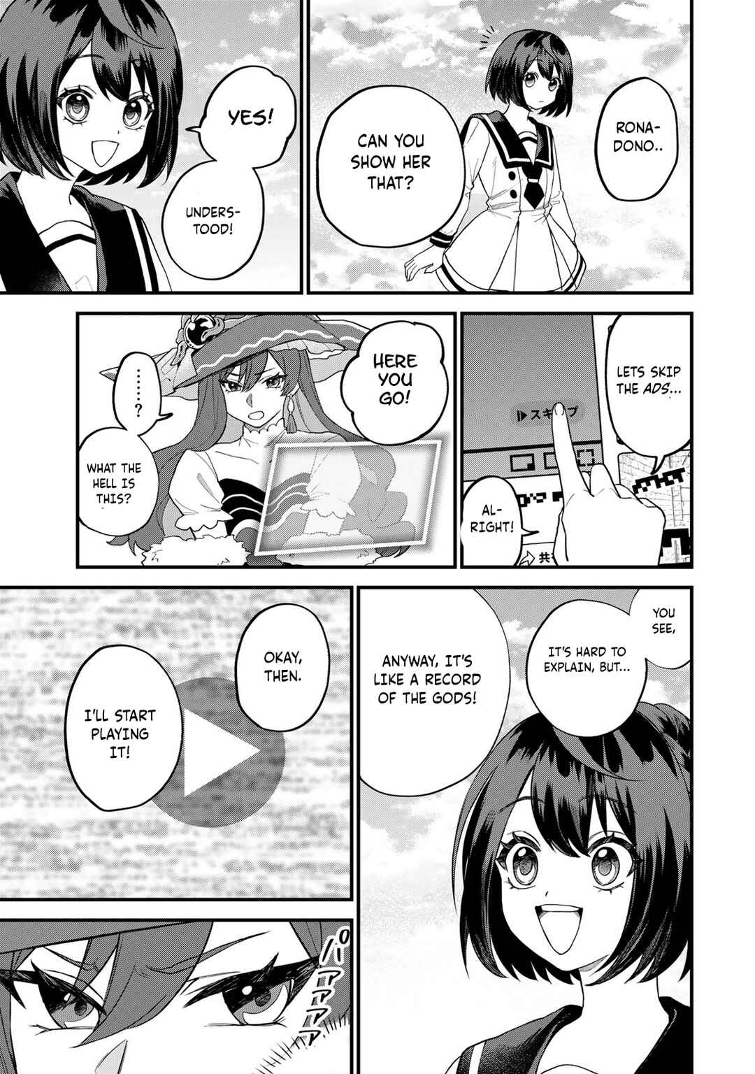 Sekai Saikyou no Majo, Hajimemashita ~Watashi Dake "Kouryaku Saito" o Miseru Sekai de Jiyuu ni Ikimasu~ Chapter 30 page 31