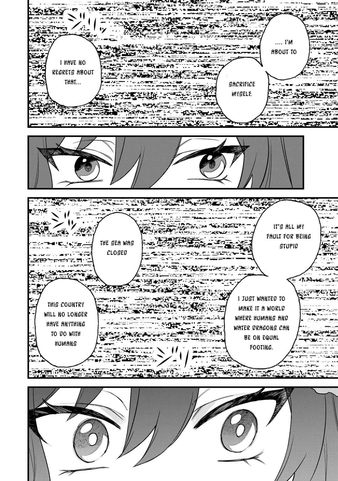 Sekai Saikyou no Majo, Hajimemashita ~Watashi Dake "Kouryaku Saito" o Miseru Sekai de Jiyuu ni Ikimasu~ Chapter 30 page 32