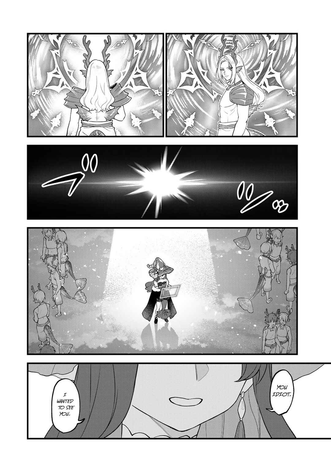 Sekai Saikyou no Majo, Hajimemashita ~Watashi Dake "Kouryaku Saito" o Miseru Sekai de Jiyuu ni Ikimasu~ Chapter 30 page 38