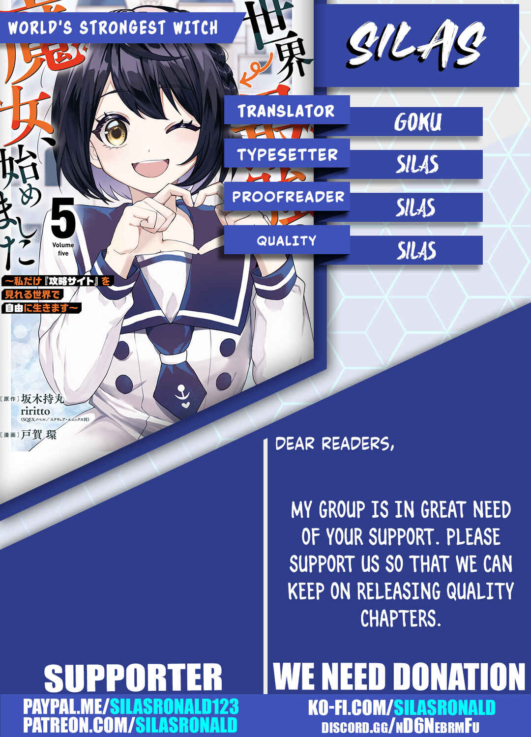 Sekai Saikyou no Majo, Hajimemashita ~Watashi Dake "Kouryaku Saito" o Miseru Sekai de Jiyuu ni Ikimasu~ Chapter 30 page 41