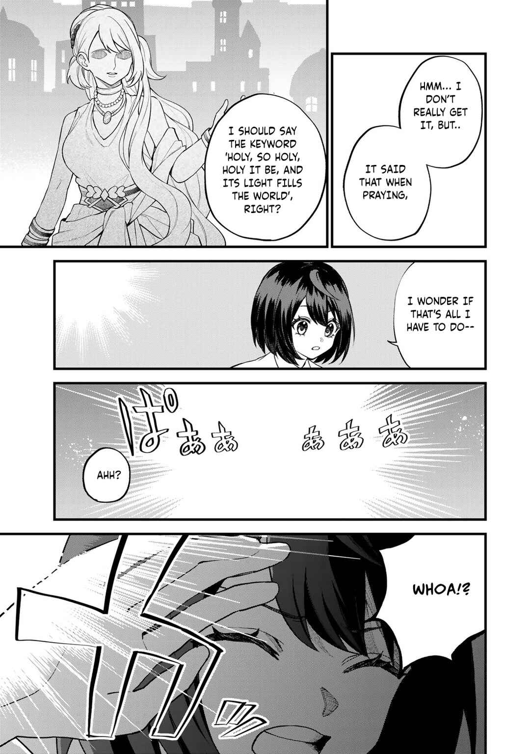 Sekai Saikyou no Majo, Hajimemashita ~Watashi Dake "Kouryaku Saito" o Miseru Sekai de Jiyuu ni Ikimasu~ Chapter 33 page 11