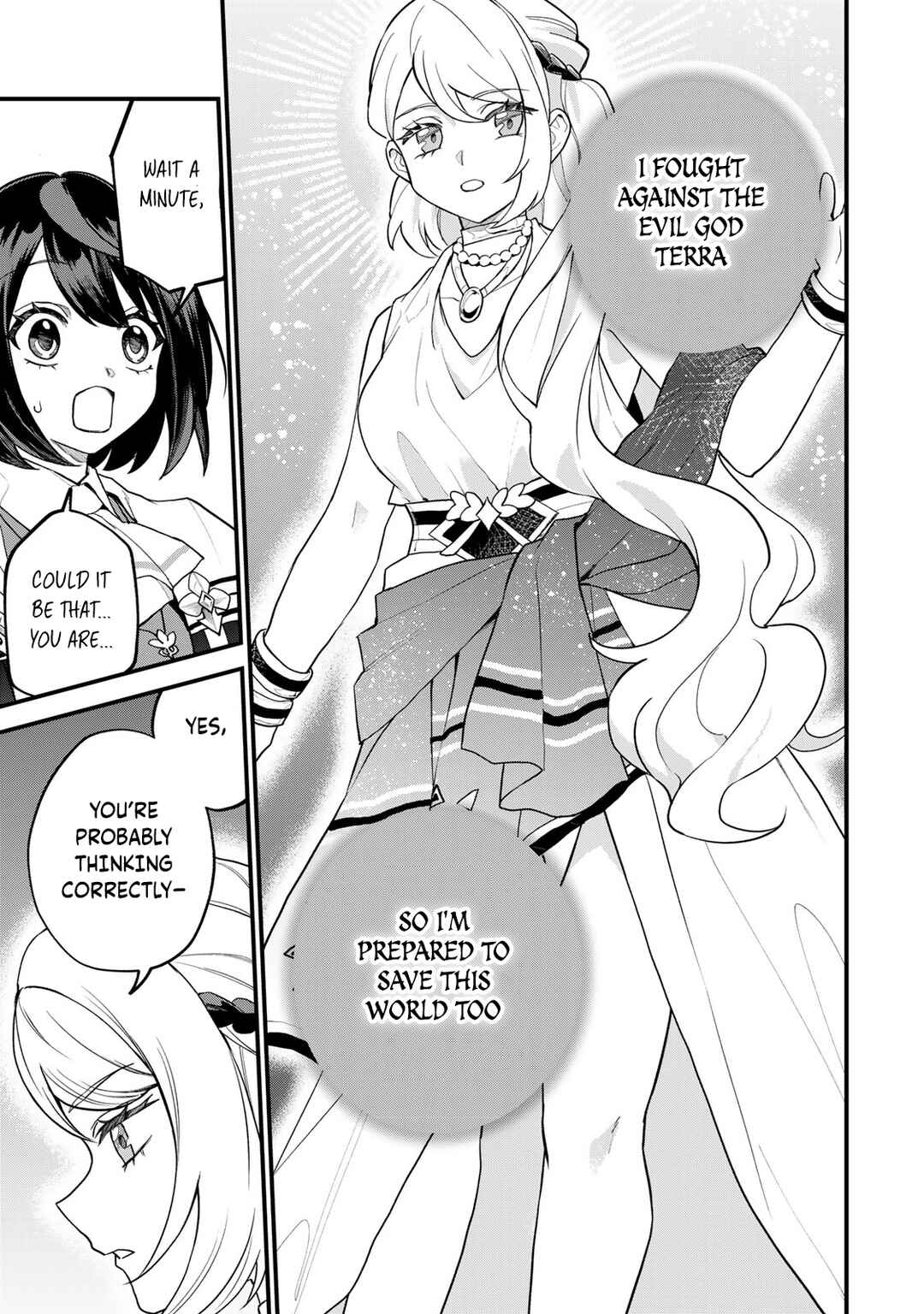 Sekai Saikyou no Majo, Hajimemashita ~Watashi Dake "Kouryaku Saito" o Miseru Sekai de Jiyuu ni Ikimasu~ Chapter 33 page 13