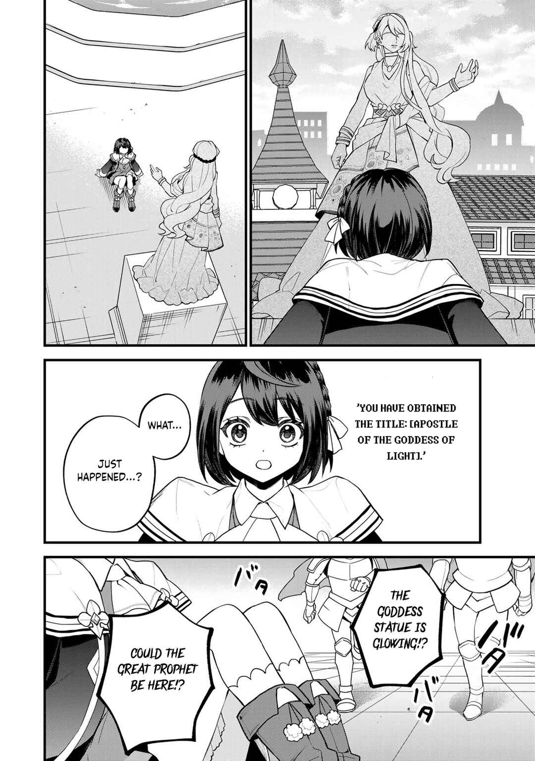 Sekai Saikyou no Majo, Hajimemashita ~Watashi Dake "Kouryaku Saito" o Miseru Sekai de Jiyuu ni Ikimasu~ Chapter 33 page 24