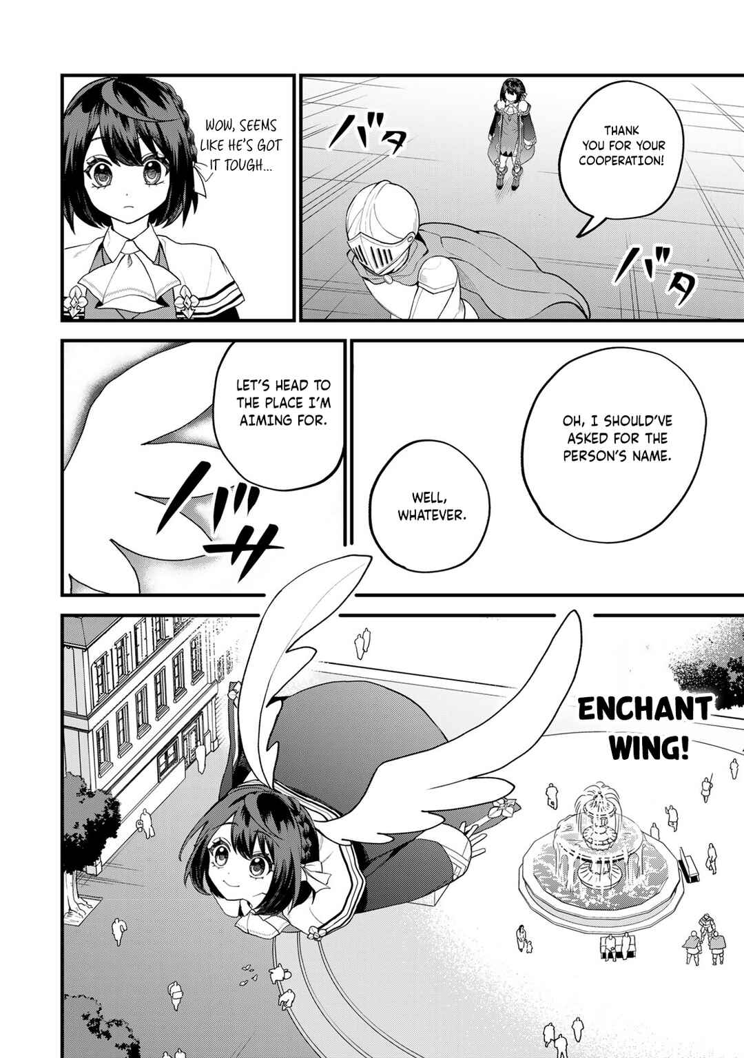 Sekai Saikyou no Majo, Hajimemashita ~Watashi Dake "Kouryaku Saito" o Miseru Sekai de Jiyuu ni Ikimasu~ Chapter 33 page 26