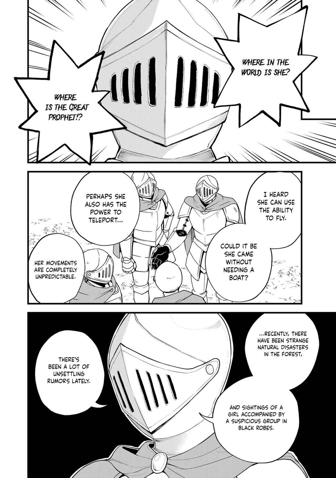 Sekai Saikyou no Majo, Hajimemashita ~Watashi Dake "Kouryaku Saito" o Miseru Sekai de Jiyuu ni Ikimasu~ Chapter 33 page 2