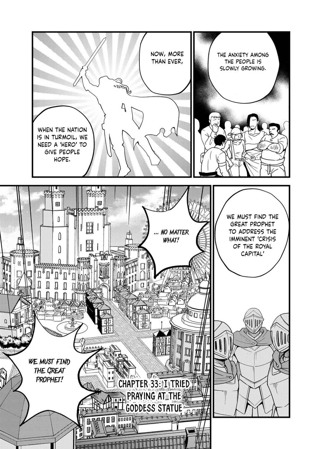 Sekai Saikyou no Majo, Hajimemashita ~Watashi Dake "Kouryaku Saito" o Miseru Sekai de Jiyuu ni Ikimasu~ Chapter 33 page 3