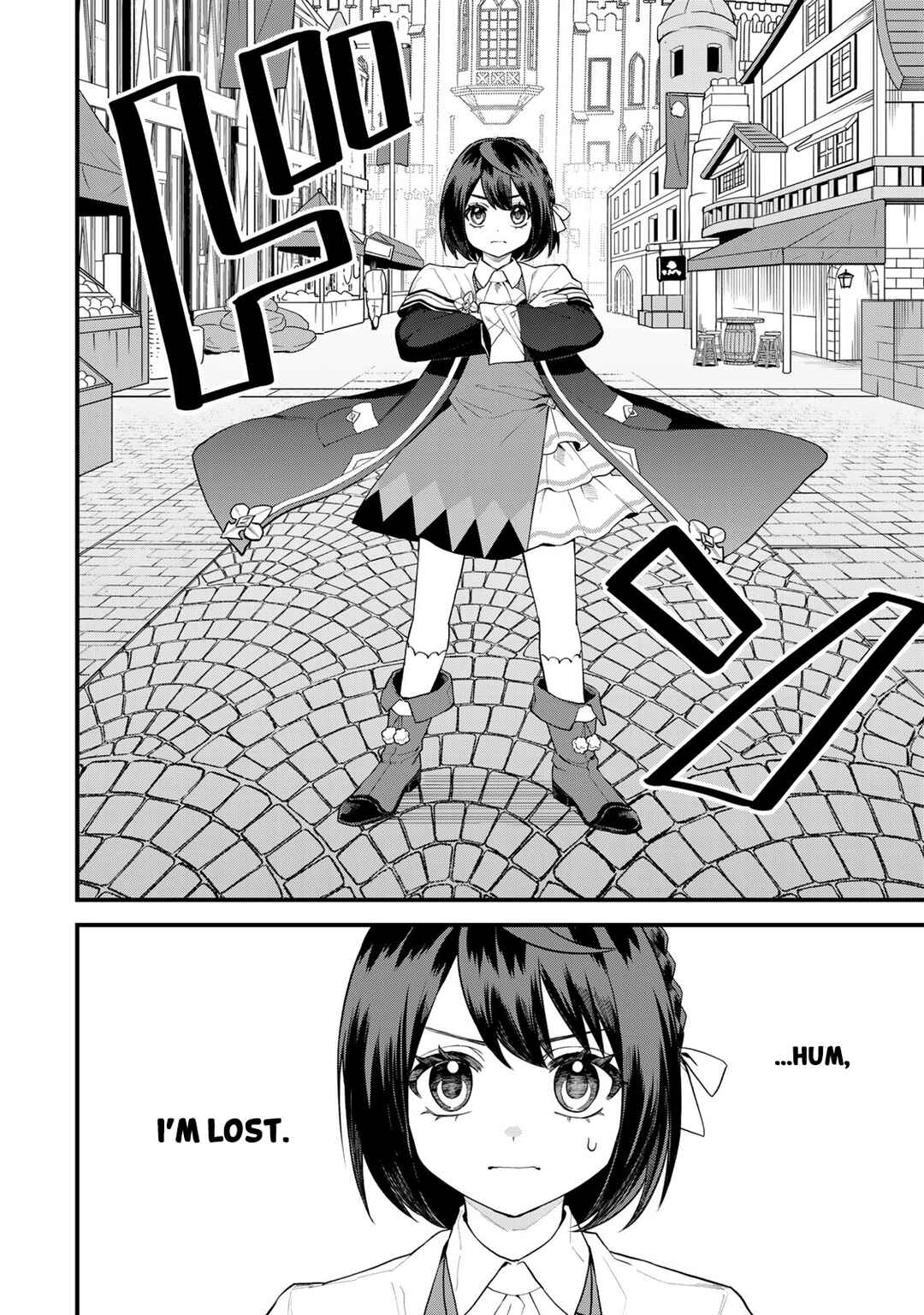 Sekai Saikyou no Majo, Hajimemashita ~Watashi Dake "Kouryaku Saito" o Miseru Sekai de Jiyuu ni Ikimasu~ Chapter 33 page 4