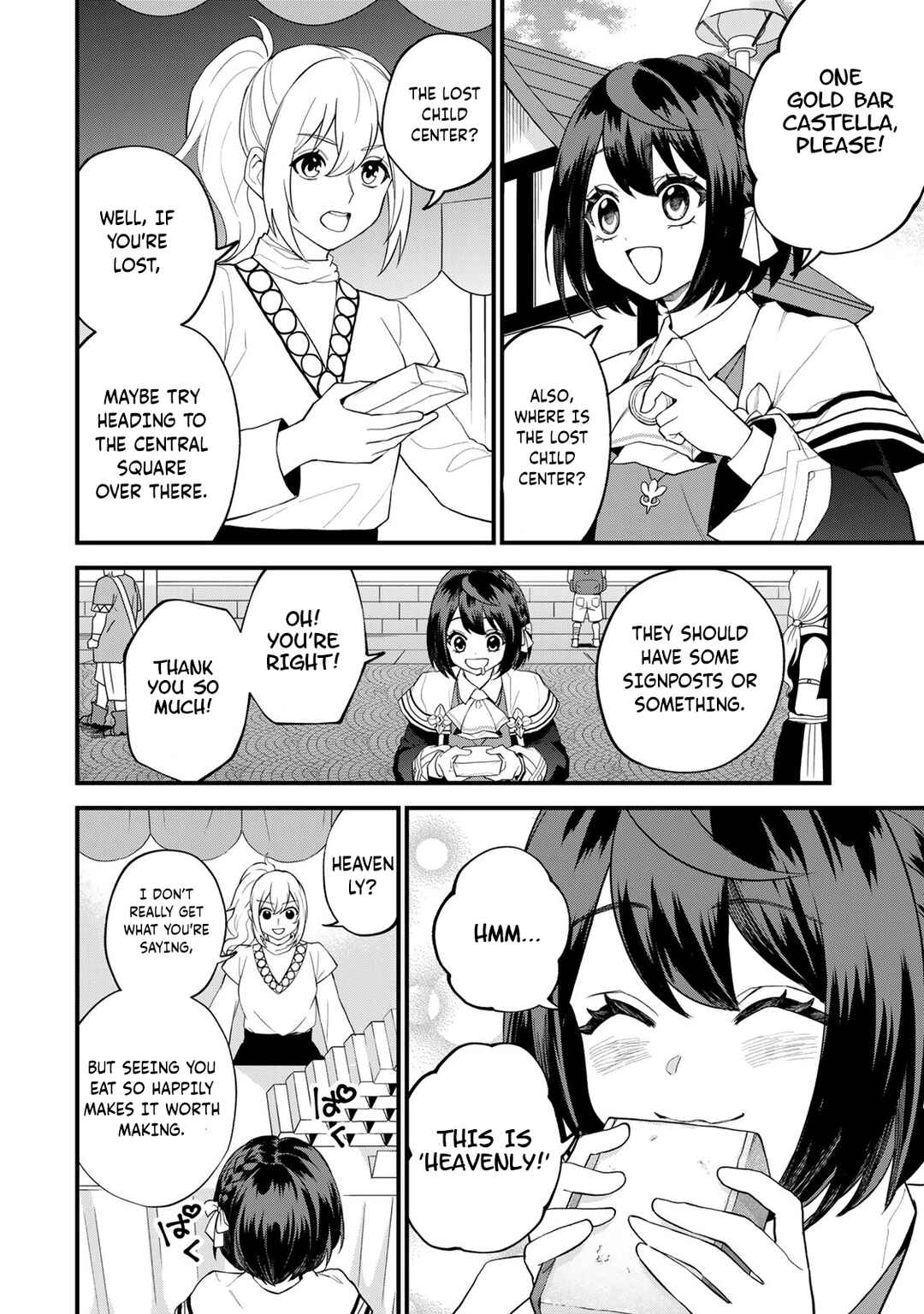 Sekai Saikyou no Majo, Hajimemashita ~Watashi Dake "Kouryaku Saito" o Miseru Sekai de Jiyuu ni Ikimasu~ Chapter 33 page 6