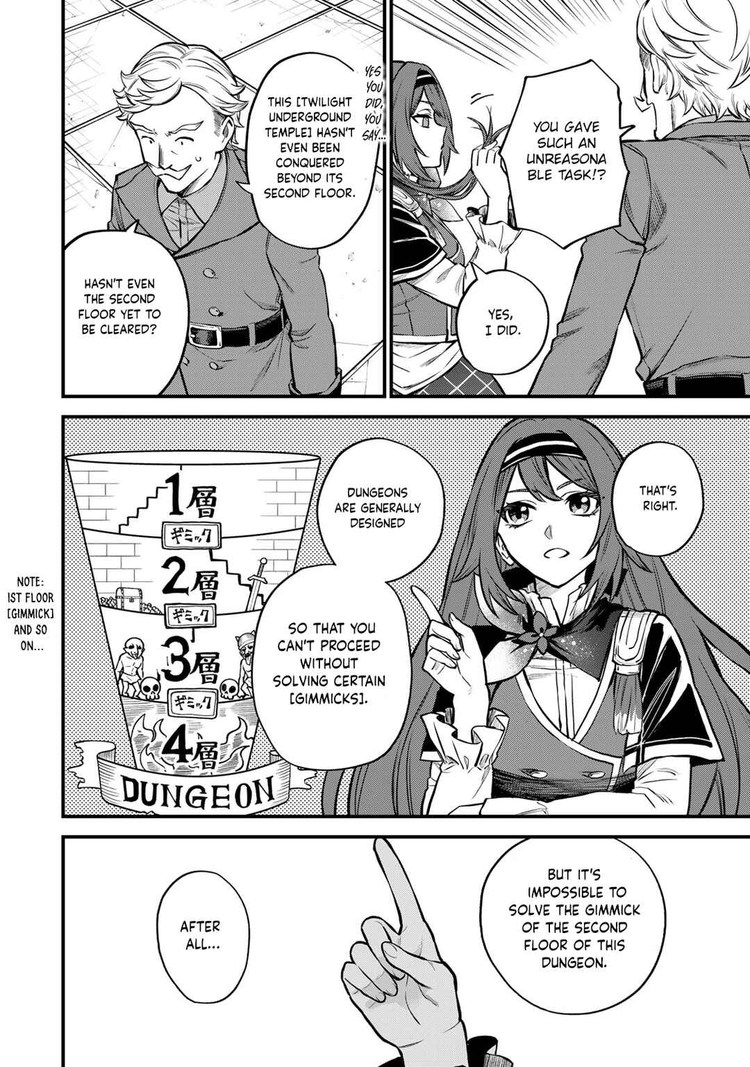 Sekai Saikyou no Majo, Hajimemashita ~Watashi Dake "Kouryaku Saito" o Miseru Sekai de Jiyuu ni Ikimasu~ Chapter 6 page 12