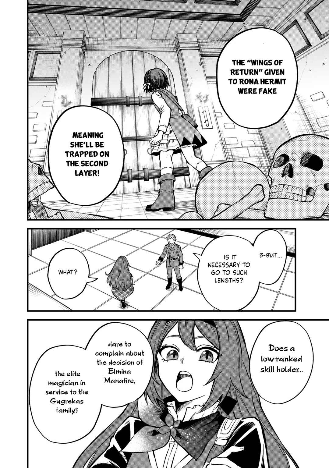 Sekai Saikyou no Majo, Hajimemashita ~Watashi Dake "Kouryaku Saito" o Miseru Sekai de Jiyuu ni Ikimasu~ Chapter 6 page 14