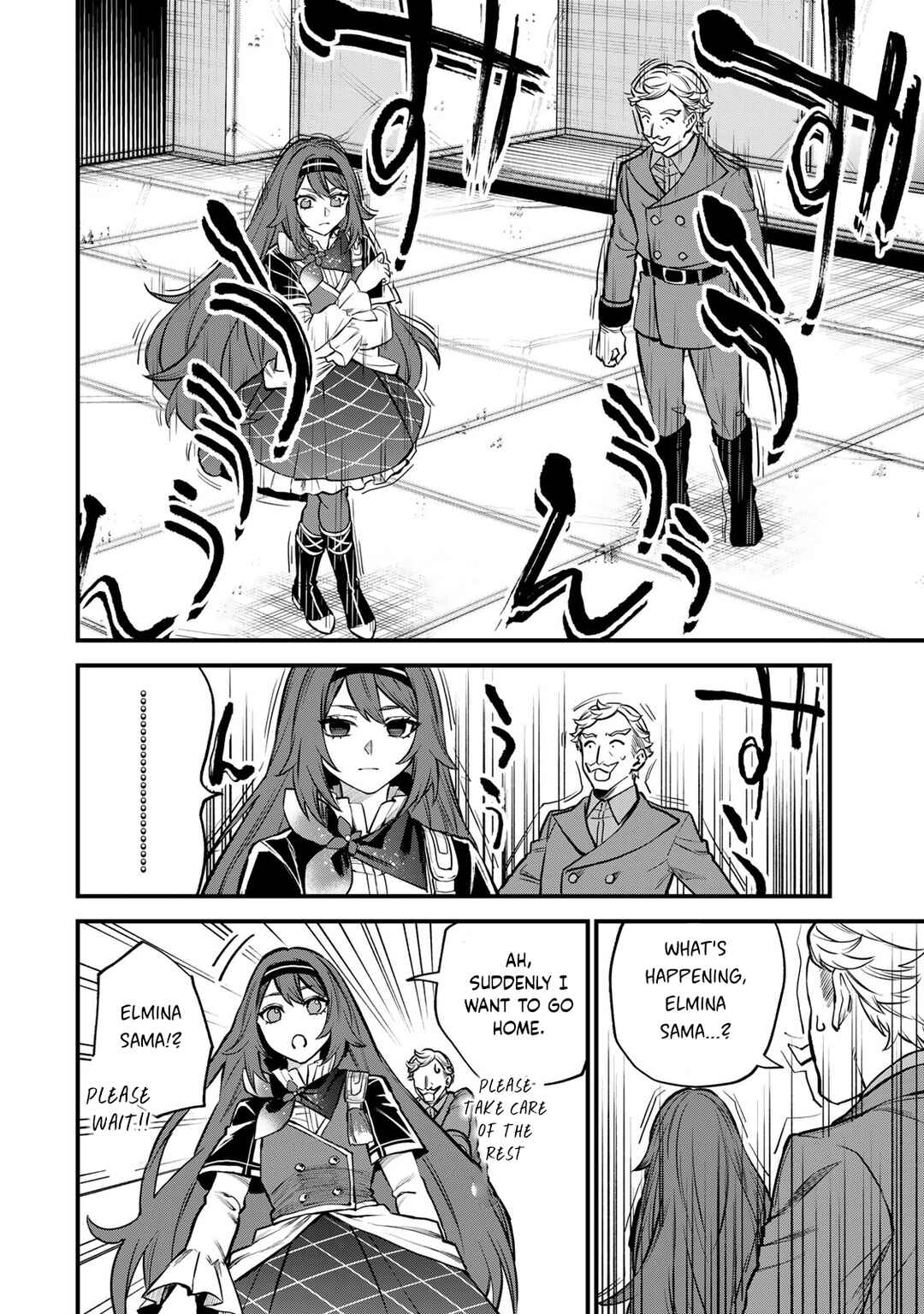 Sekai Saikyou no Majo, Hajimemashita ~Watashi Dake "Kouryaku Saito" o Miseru Sekai de Jiyuu ni Ikimasu~ Chapter 6 page 16