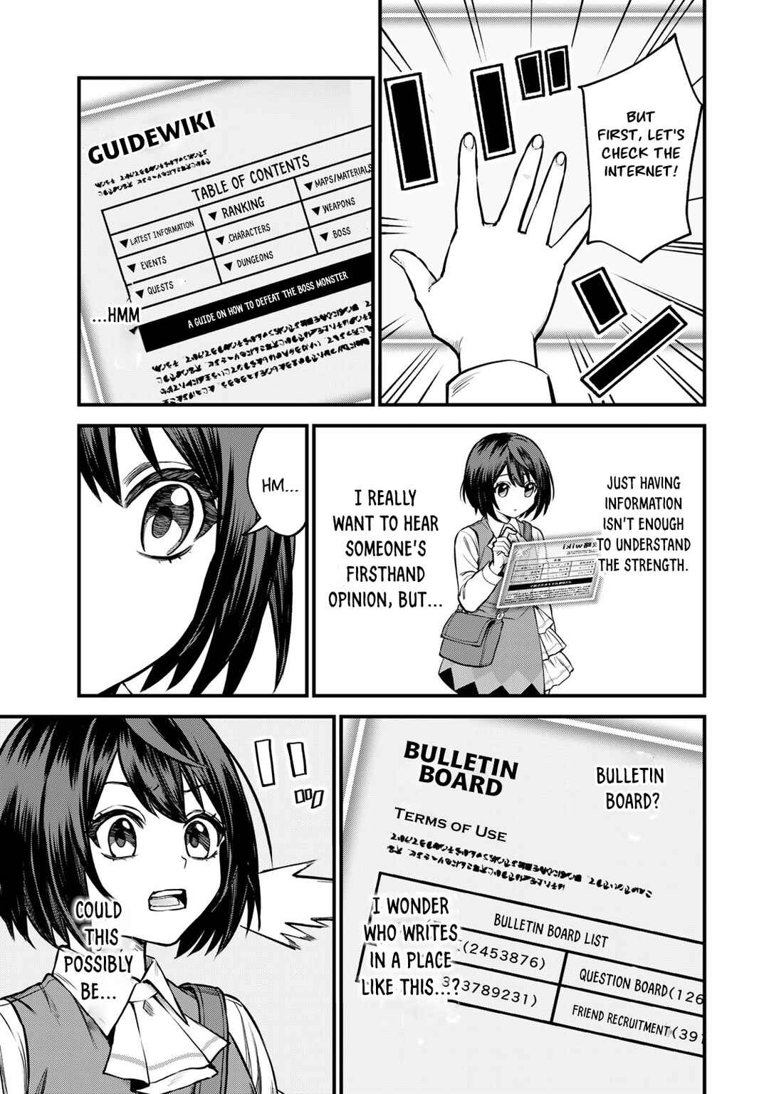 Sekai Saikyou no Majo, Hajimemashita ~Watashi Dake "Kouryaku Saito" o Miseru Sekai de Jiyuu ni Ikimasu~ Chapter 6 page 19