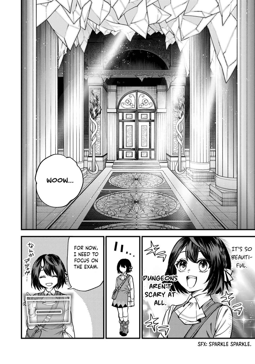 Sekai Saikyou no Majo, Hajimemashita ~Watashi Dake "Kouryaku Saito" o Miseru Sekai de Jiyuu ni Ikimasu~ Chapter 6 page 6