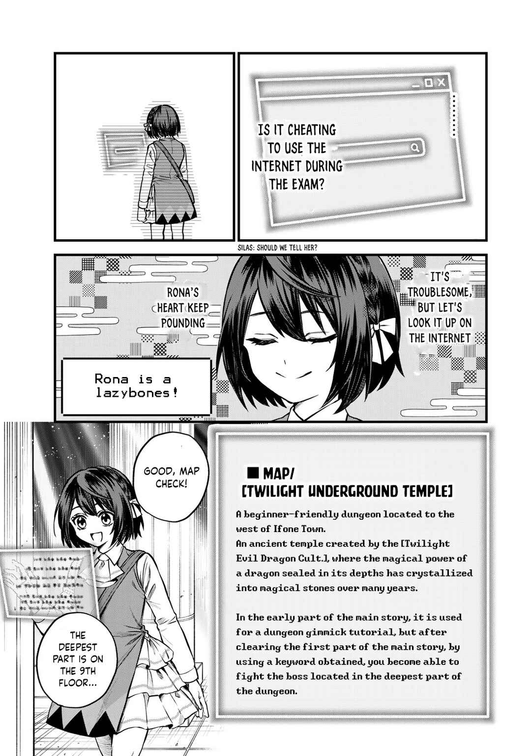 Sekai Saikyou no Majo, Hajimemashita ~Watashi Dake "Kouryaku Saito" o Miseru Sekai de Jiyuu ni Ikimasu~ Chapter 6 page 7