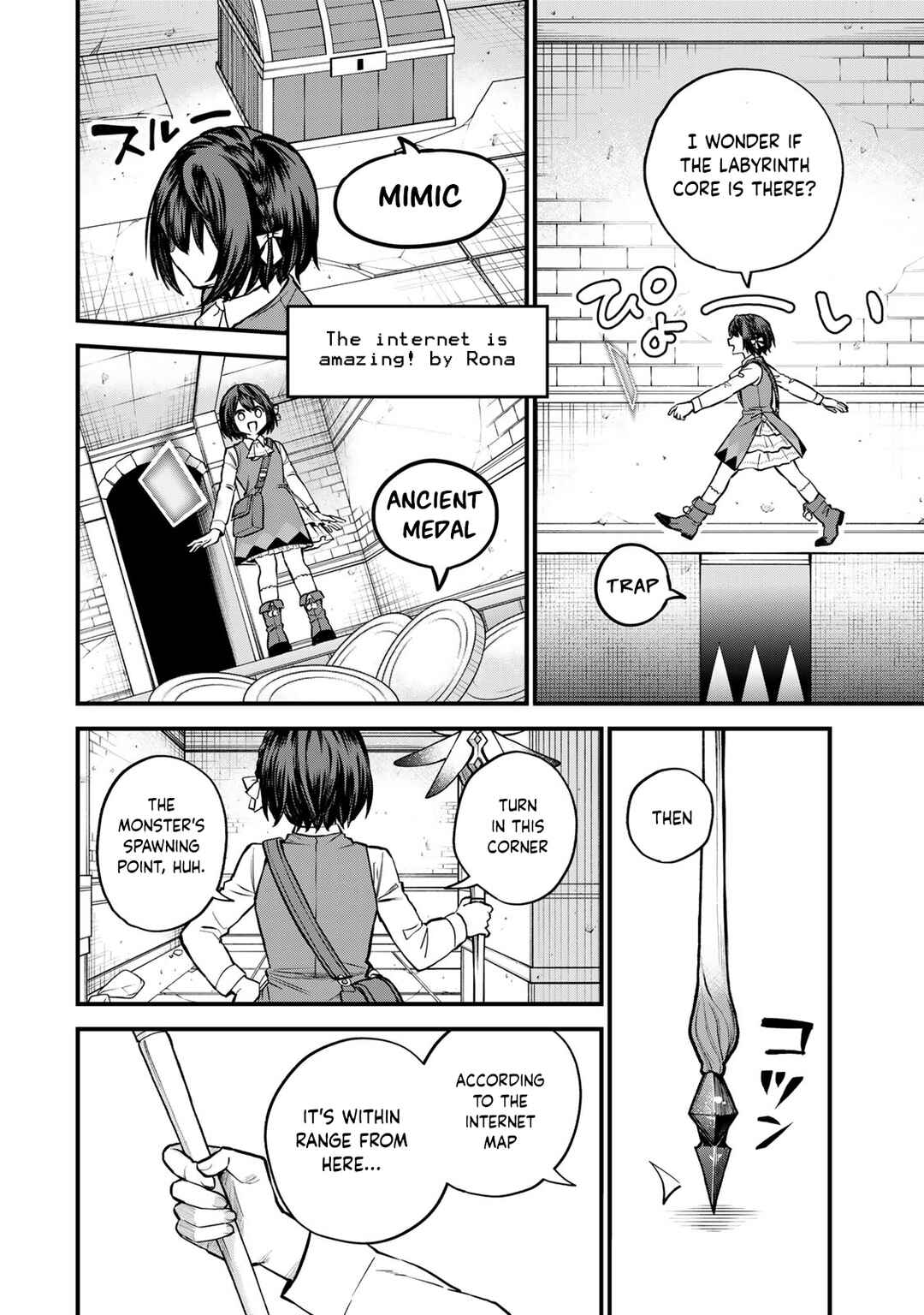 Sekai Saikyou no Majo, Hajimemashita ~Watashi Dake "Kouryaku Saito" o Miseru Sekai de Jiyuu ni Ikimasu~ Chapter 6 page 8