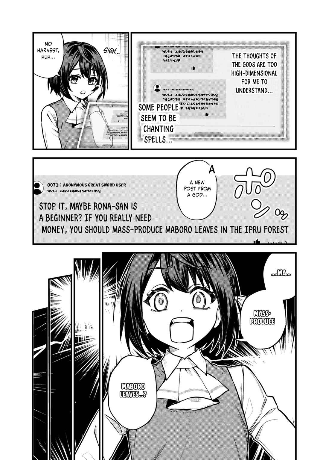Sekai Saikyou no Majo, Hajimemashita ~Watashi Dake "Kouryaku Saito" o Miseru Sekai de Jiyuu ni Ikimasu~ Chapter 9 page 9