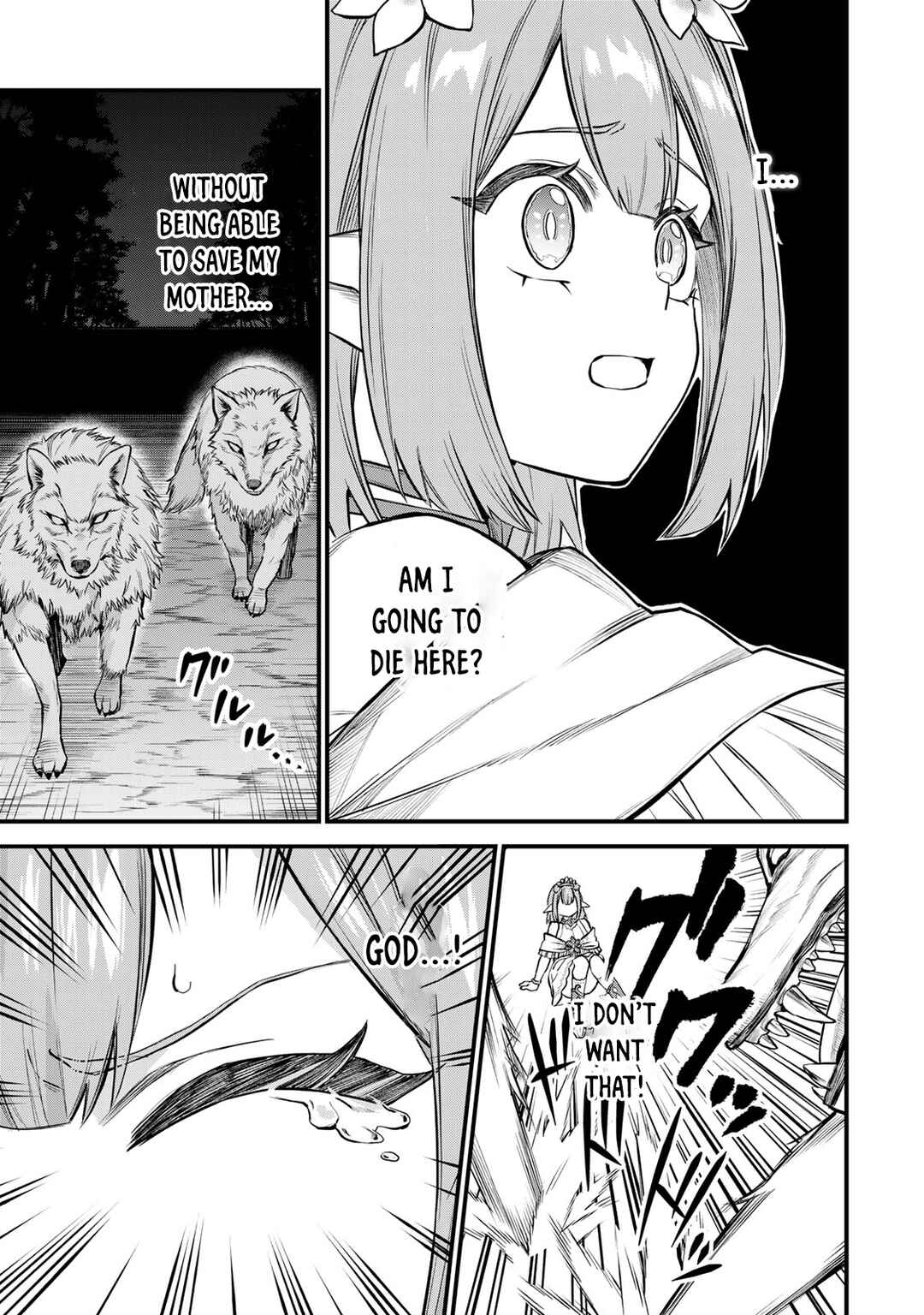 Sekai Saikyou no Majo, Hajimemashita ~Watashi Dake "Kouryaku Saito" o Miseru Sekai de Jiyuu ni Ikimasu~ Chapter 9 page 17
