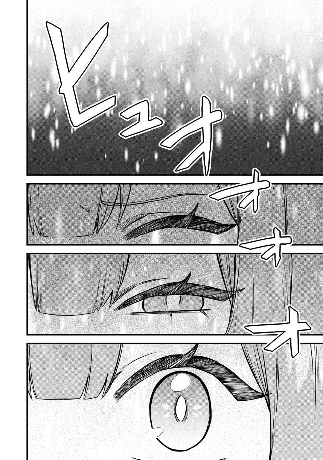 Sekai Saikyou no Majo, Hajimemashita ~Watashi Dake "Kouryaku Saito" o Miseru Sekai de Jiyuu ni Ikimasu~ Chapter 9 page 18