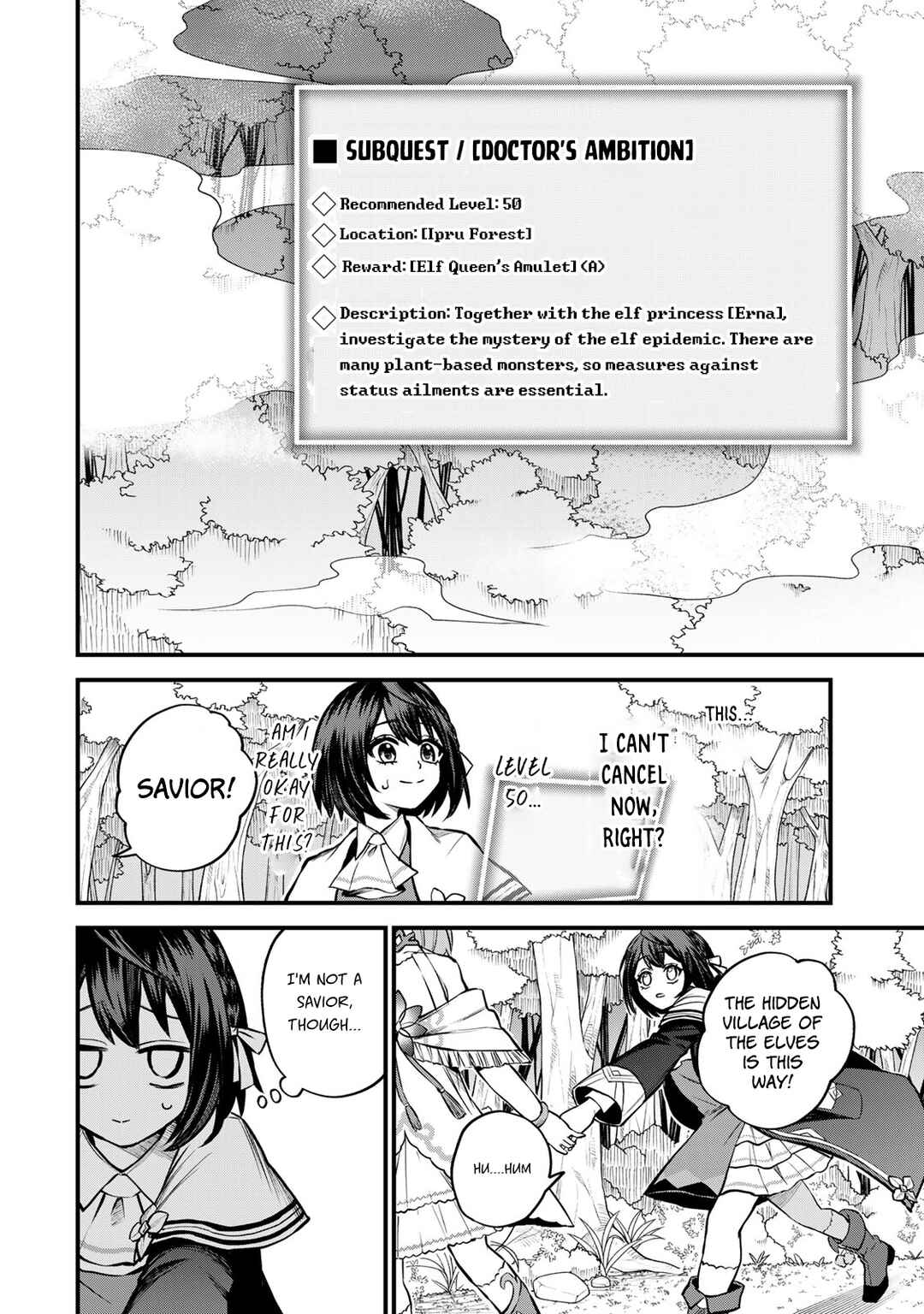 Sekai Saikyou no Majo, Hajimemashita ~Watashi Dake "Kouryaku Saito" o Miseru Sekai de Jiyuu ni Ikimasu~ Chapter 9 page 24