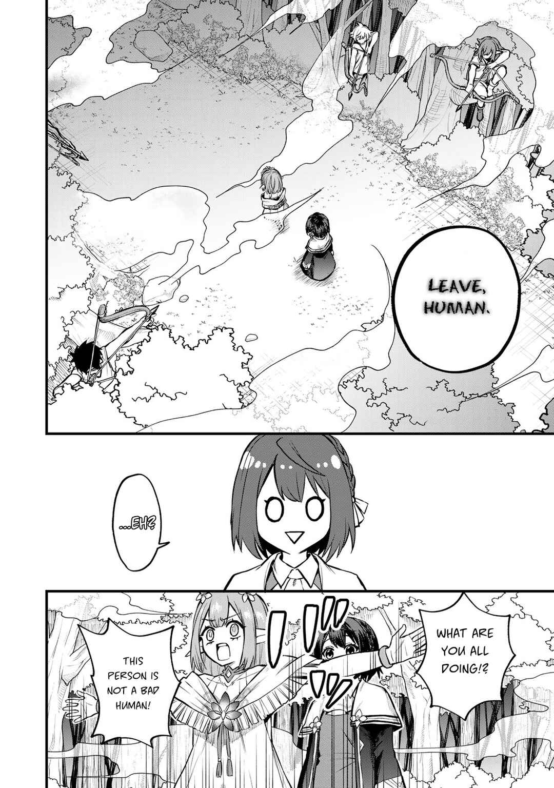 Sekai Saikyou no Majo, Hajimemashita ~Watashi Dake "Kouryaku Saito" o Miseru Sekai de Jiyuu ni Ikimasu~ Chapter 9 page 26